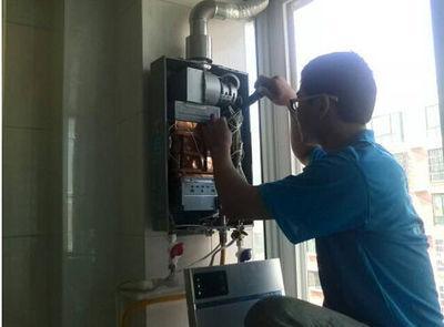 常州市丹普热水器上门维修案例
